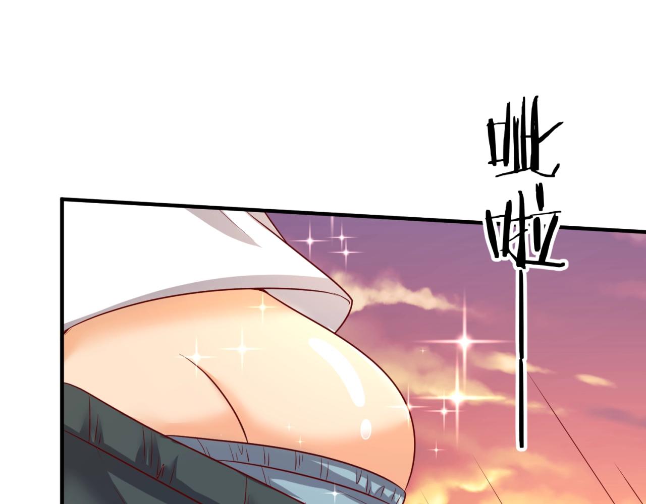 第81话 妖王涌现26