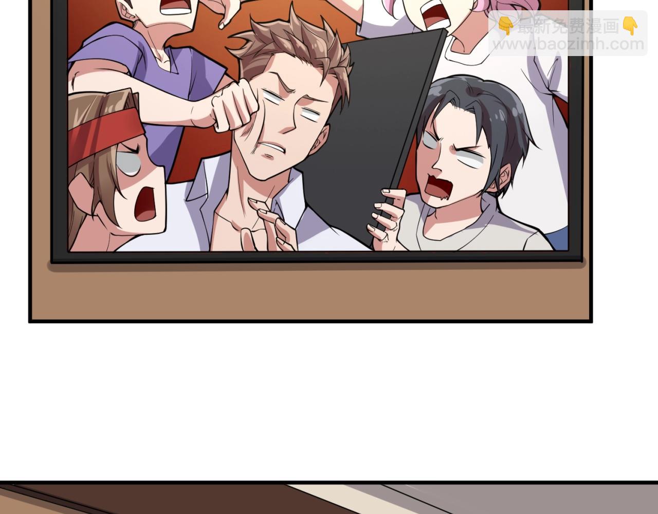 第86话 人心险恶！125
