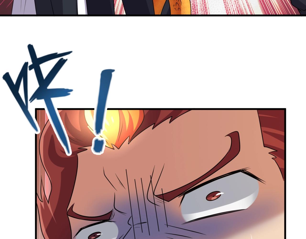 第106话 全员集结？！115