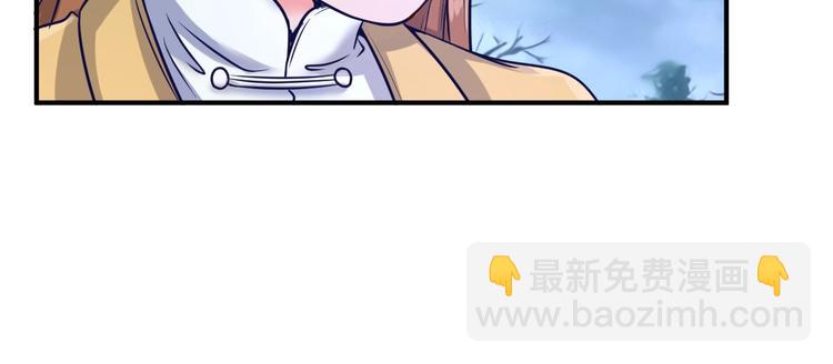 第17话 行丝走肉126