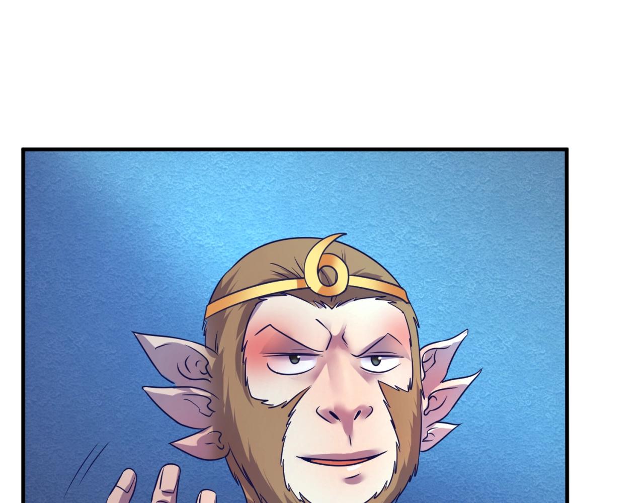 第85话 粉丝经济124