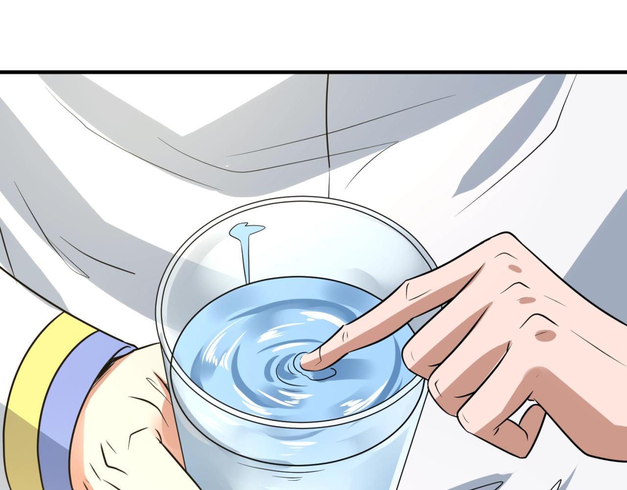 第80话 系统更新？！120