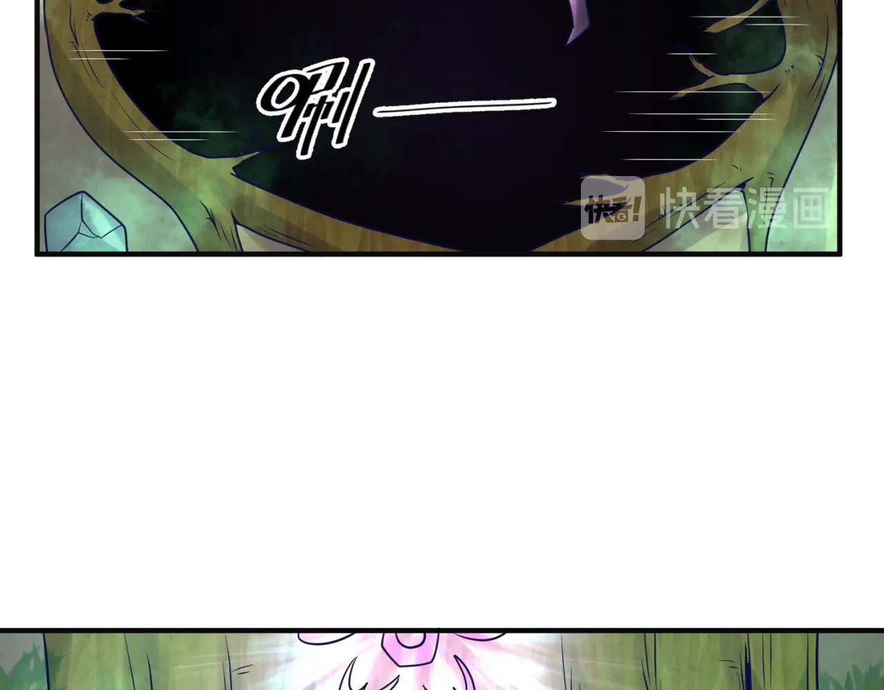 第93话 深入救援！135