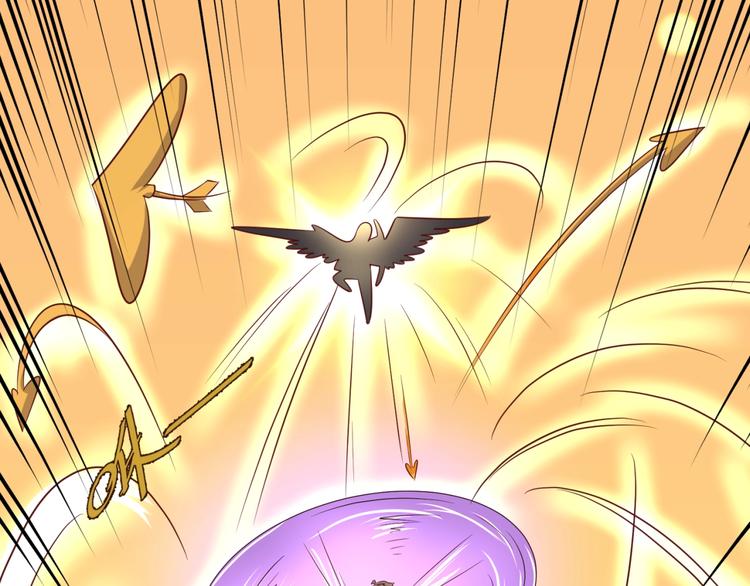 第52话 虐狗一时爽！24
