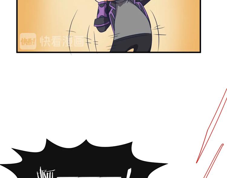 第32话 我穿越了？！117