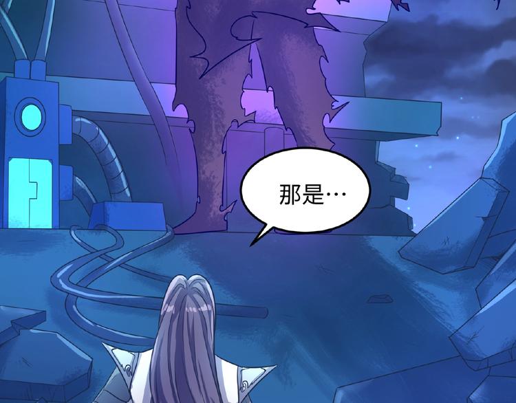 第34话 趁机夺舍46