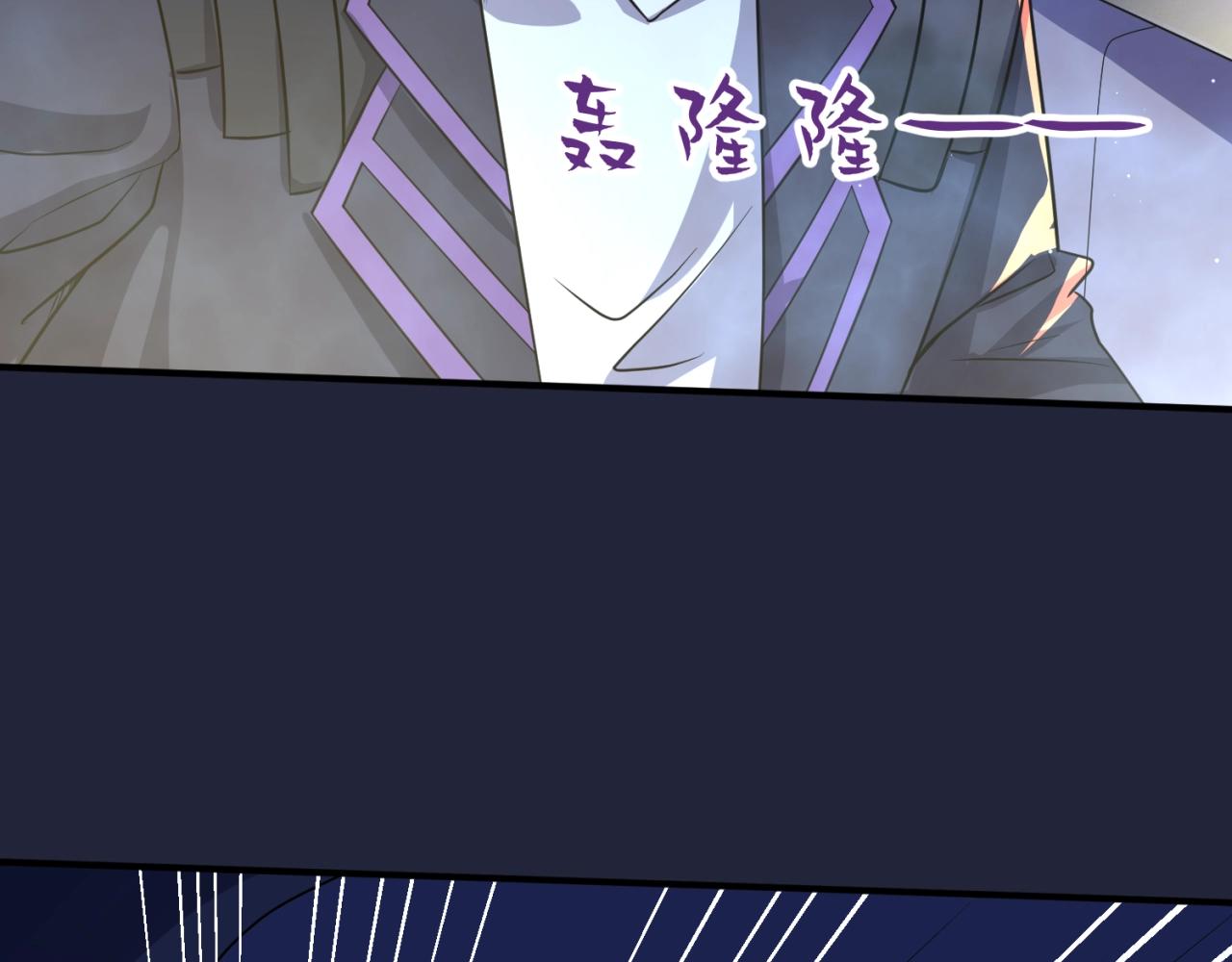 第72话 笑笑不见了！62