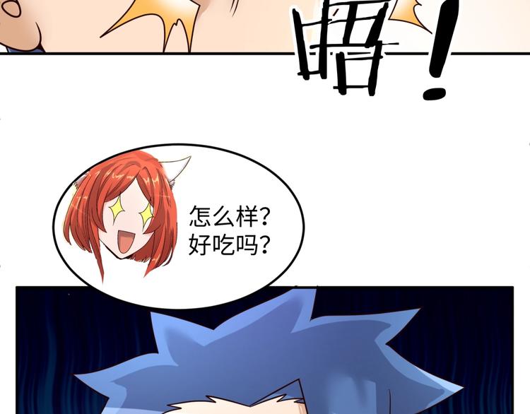 第43话 终于玩坏了！58