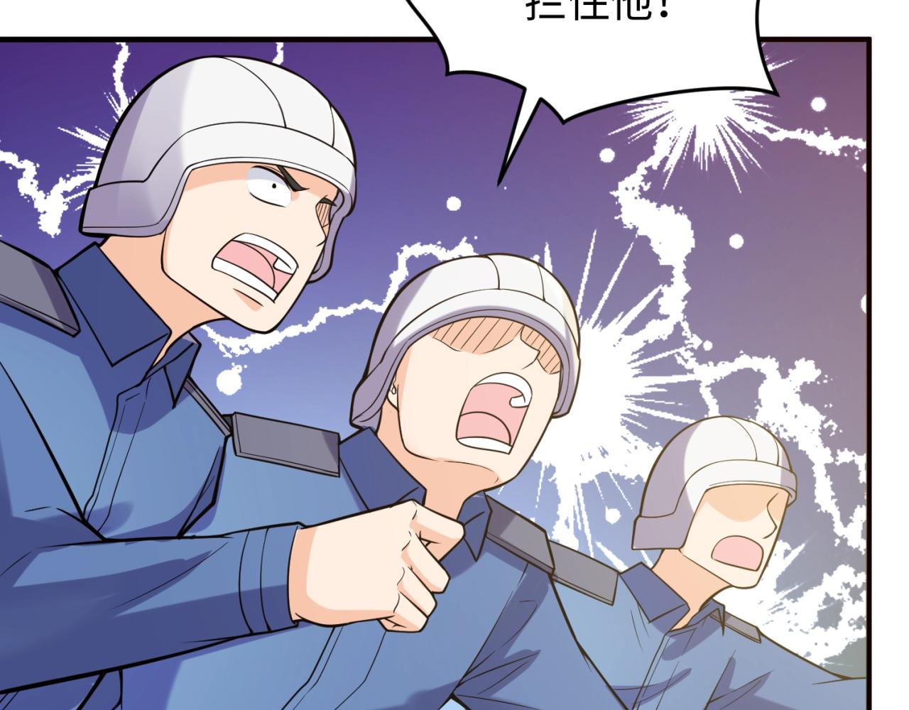 第71话 “釜山”行35