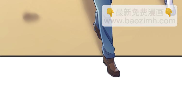 第23话 我真招人喜欢！116