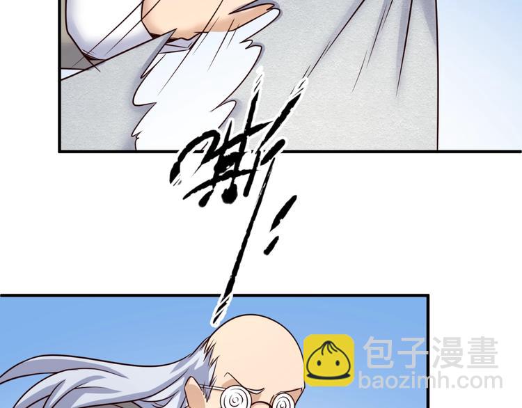 第28话 滚筒洗衣机71