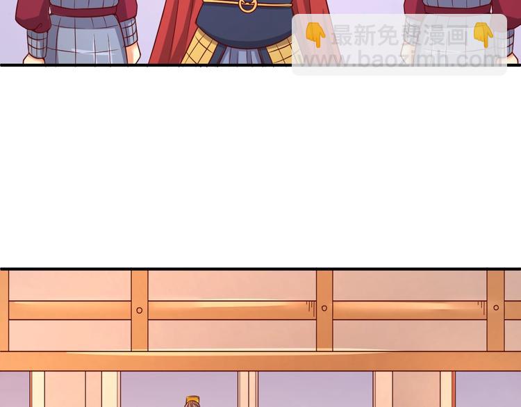 第14话 我和我的兰陵王50