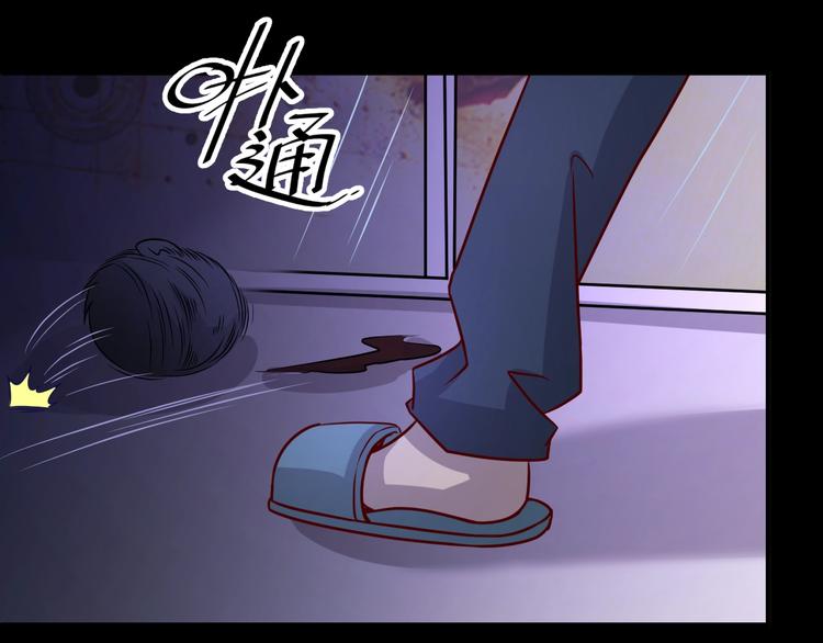 第7话 英雄救美带直播！114