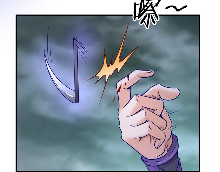 第18话 不好，我中招了！54
