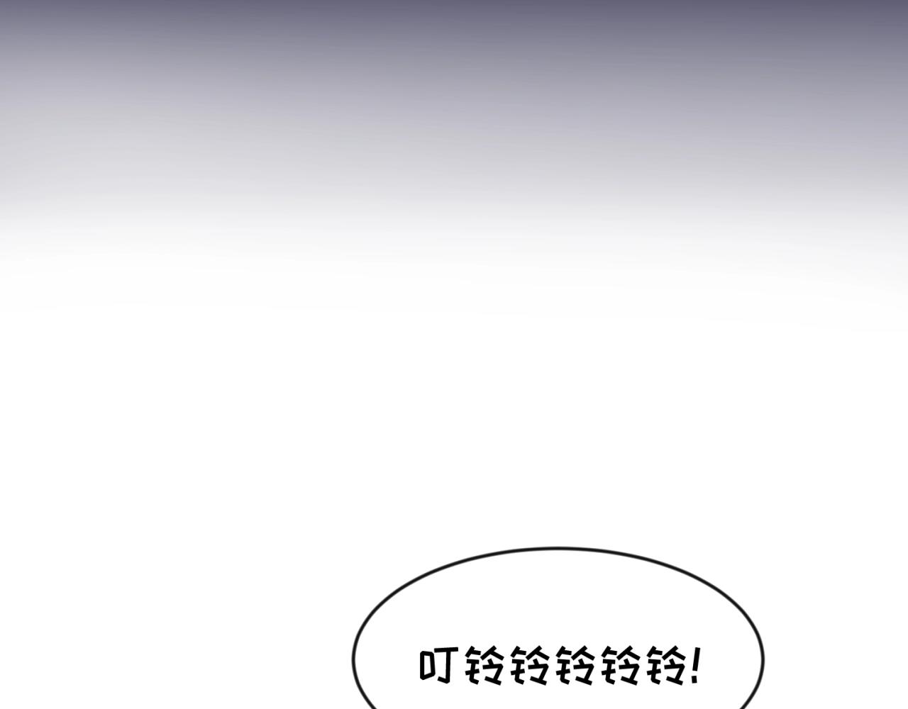 第62话 为秘境开战！82