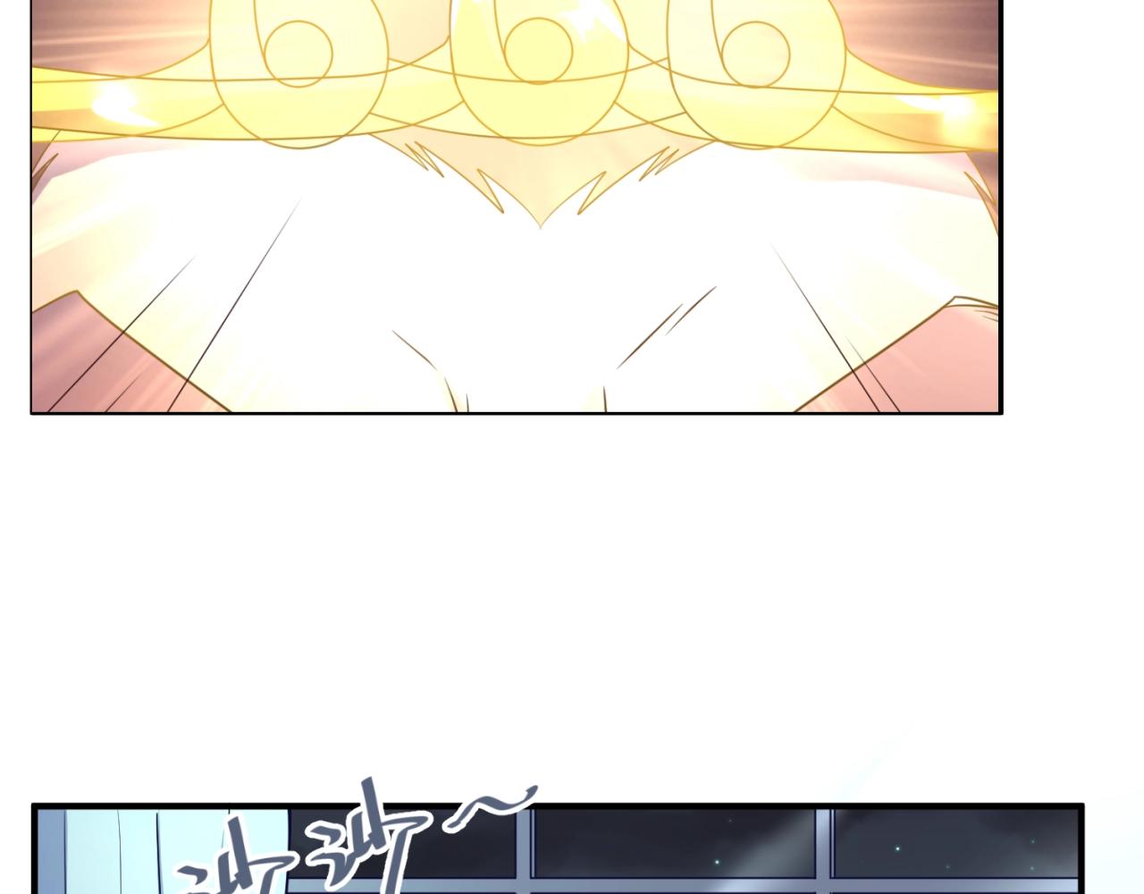 第88话 六耳阴谋！83