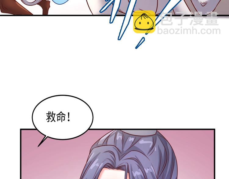第14话 我和我的兰陵王128