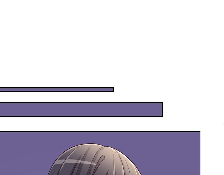 第51话 世界最强单身狗！27