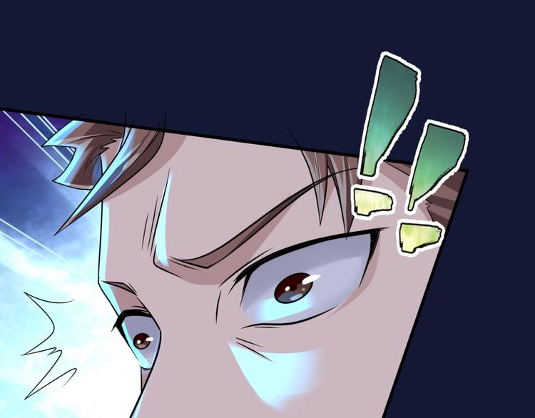 第54话 穿越者有内味儿了20
