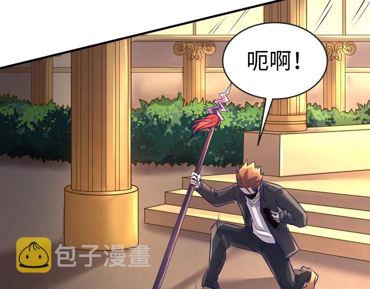 第5话 开boss喽！12