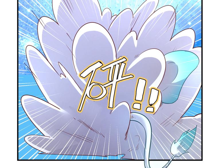 第16话 最后的生还者？39
