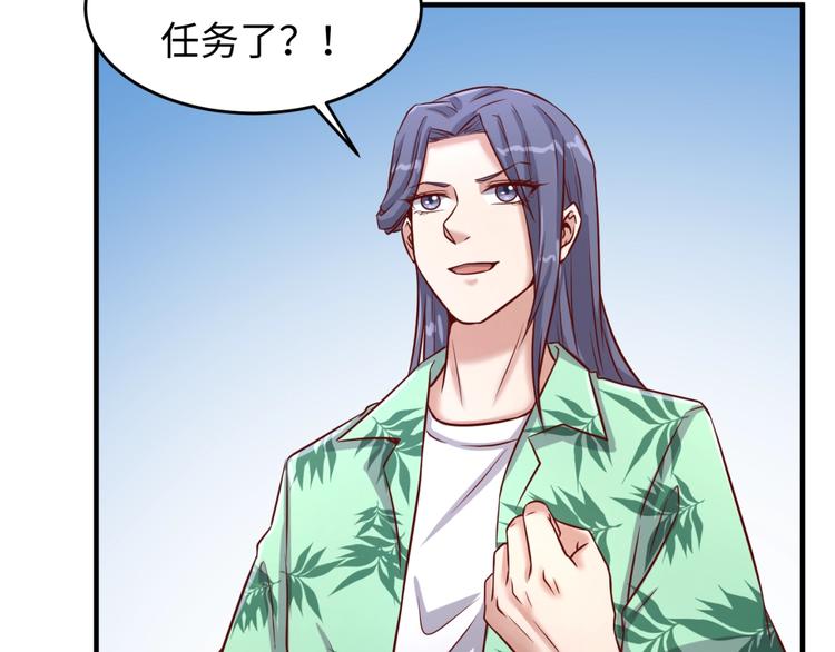 第16话 最后的生还者？80