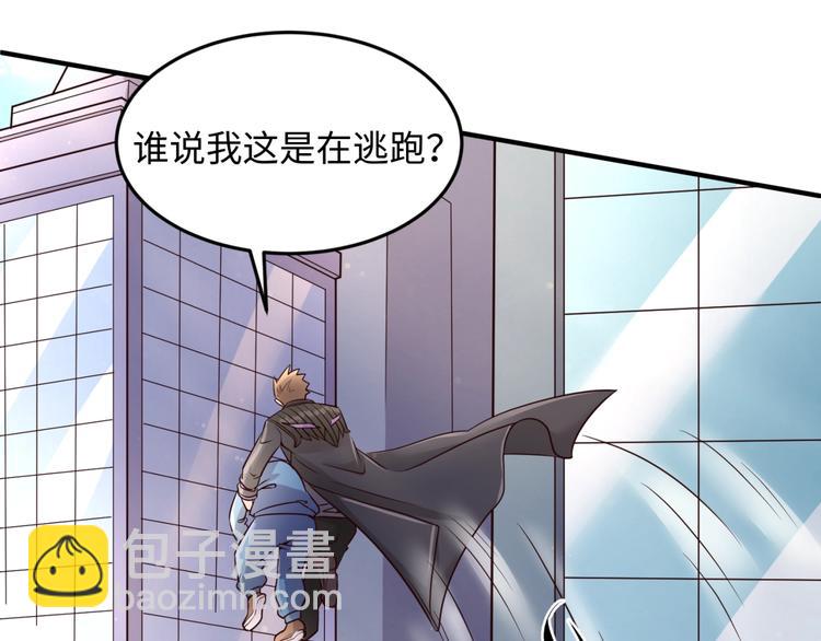 第28话 滚筒洗衣机15