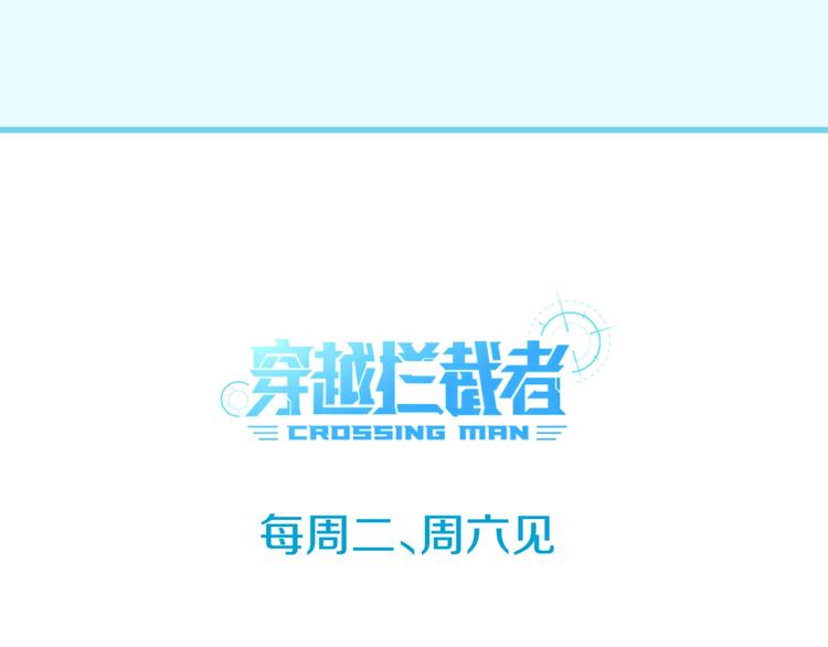 第28话 滚筒洗衣机114
