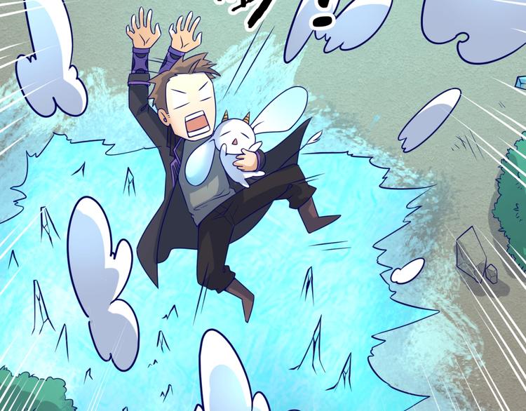 第44话 渣女必须死？！57