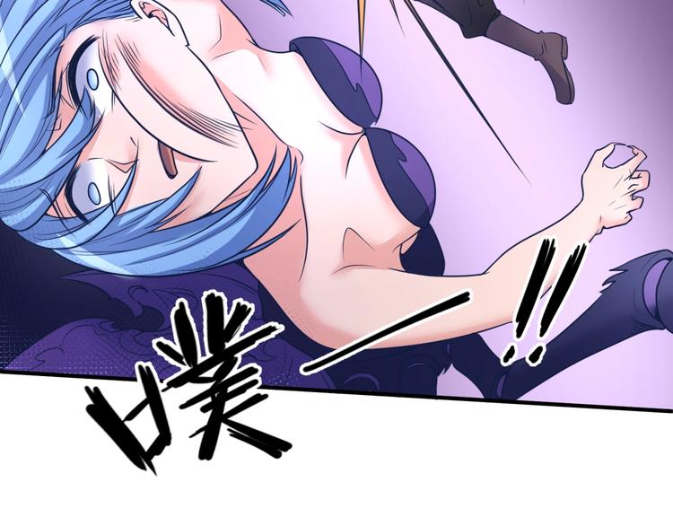 第26话 好男人！53