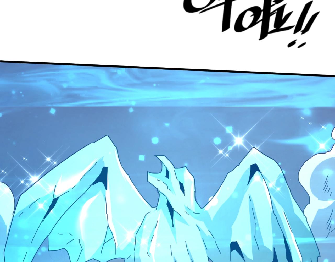 第106话 全员集结？！82