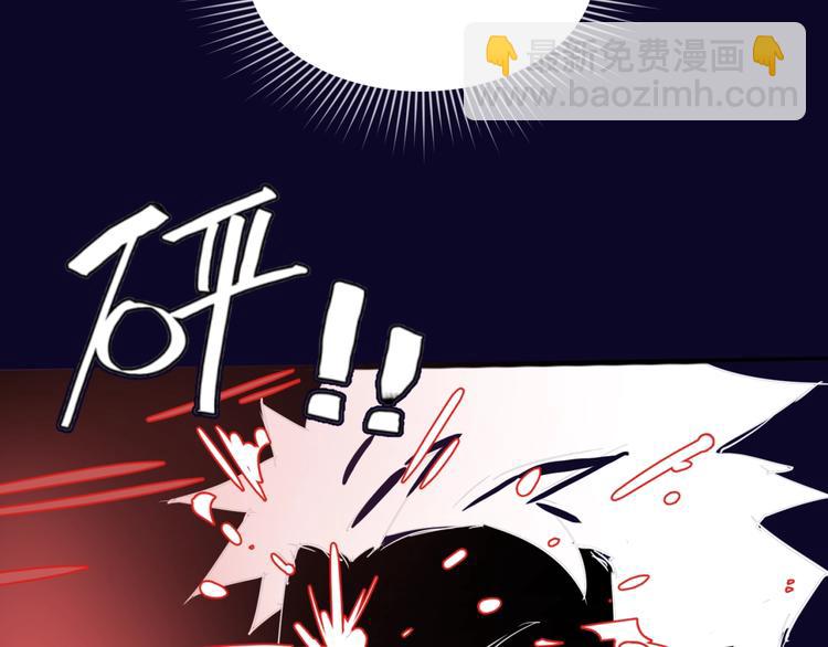 第32话 我穿越了？！122