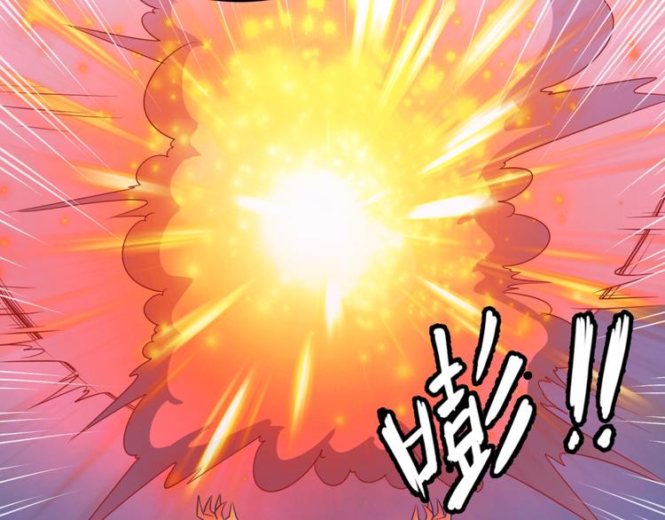 第31话 反派死于话多94