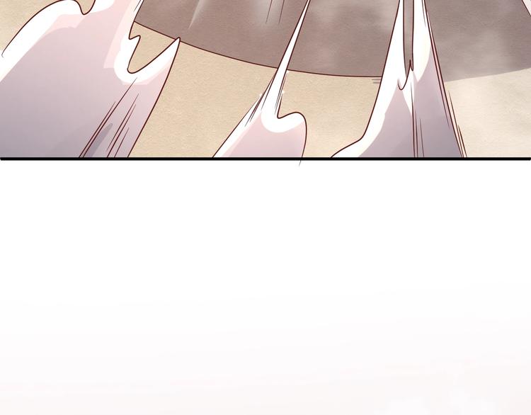 第15话 那个男人选择入伙！68