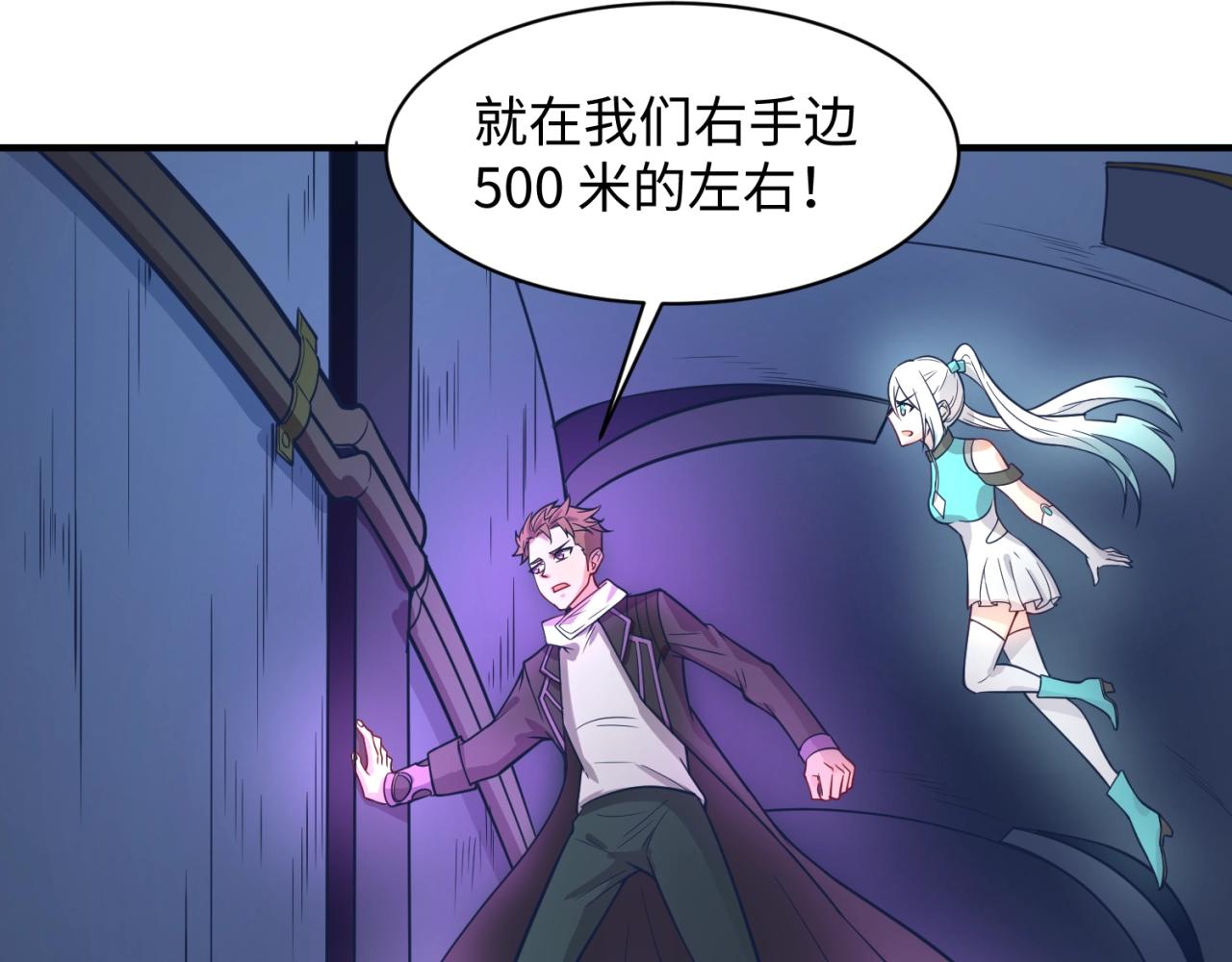 第73话 全员集结！99