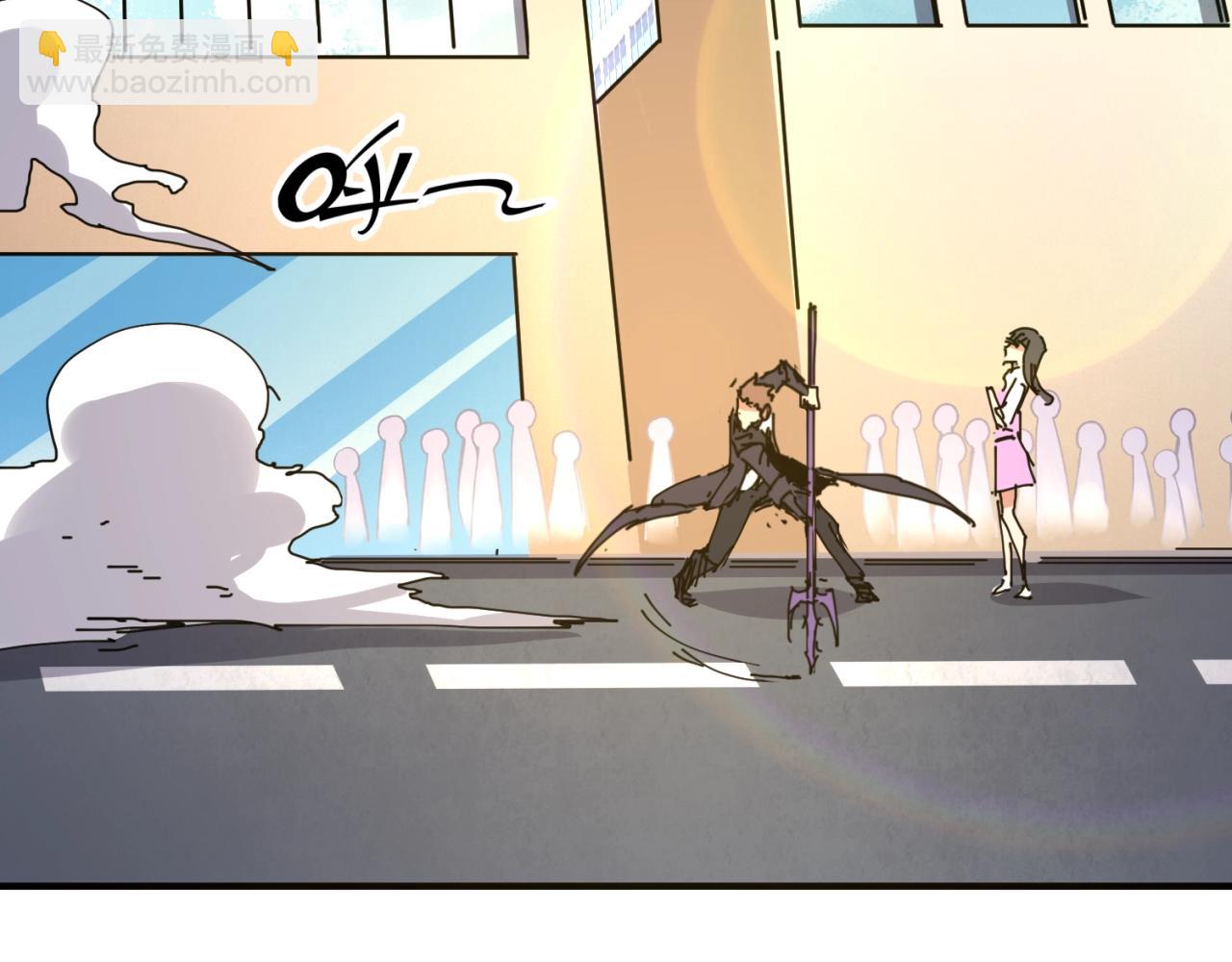第84话 有何居心39