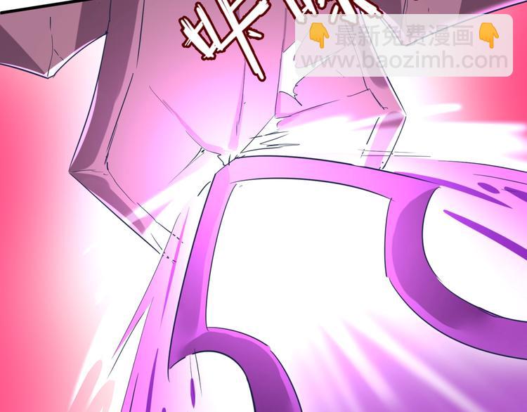 第32话 我穿越了？！86
