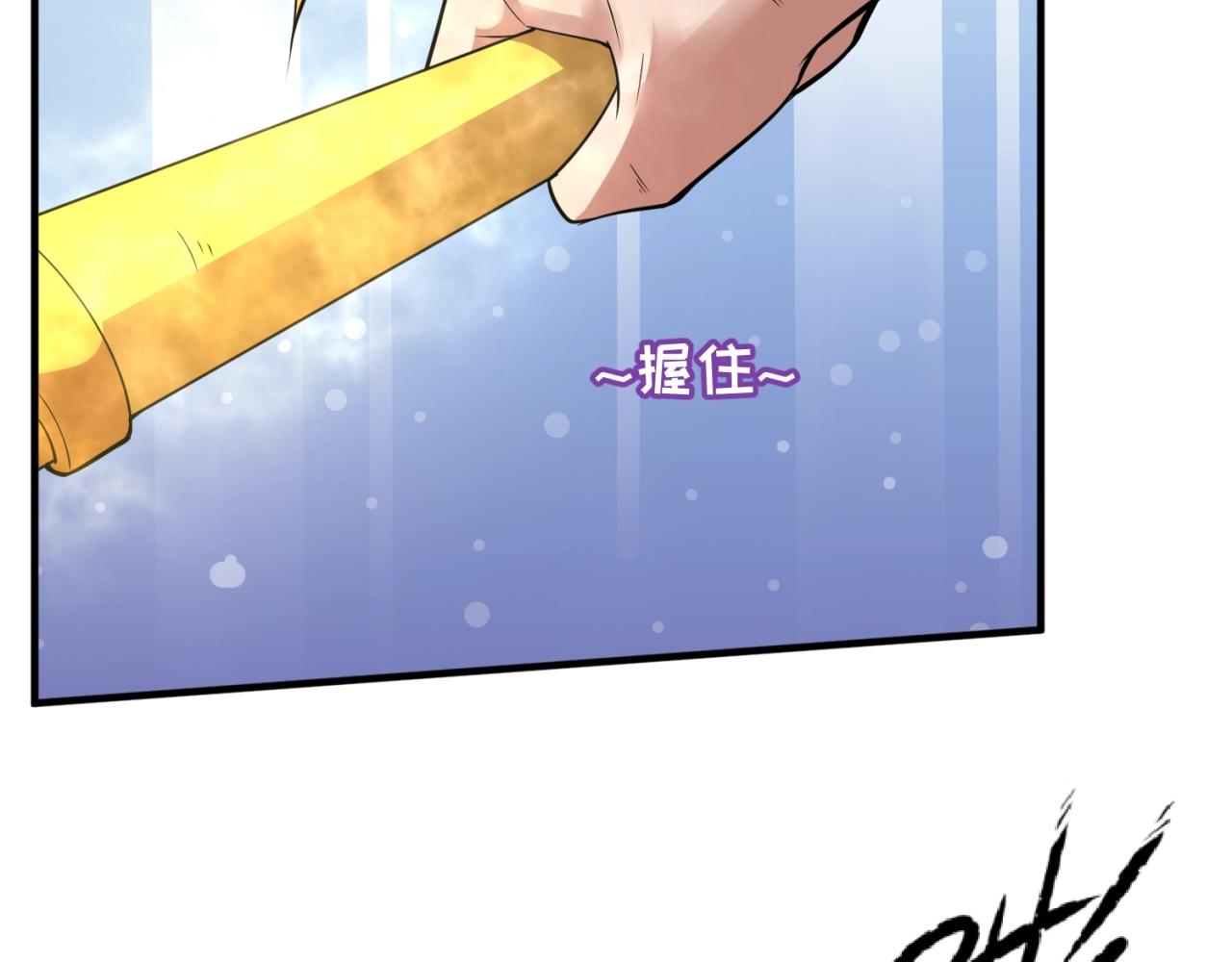 第104话 人面蚁后！10