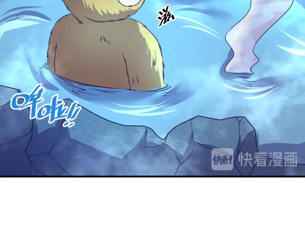 第85话 粉丝经济135