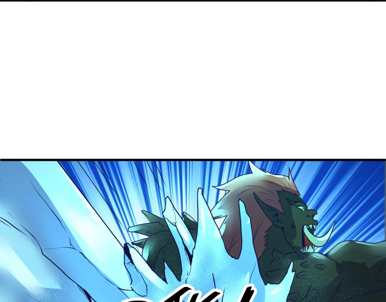 第73话 全员集结！84