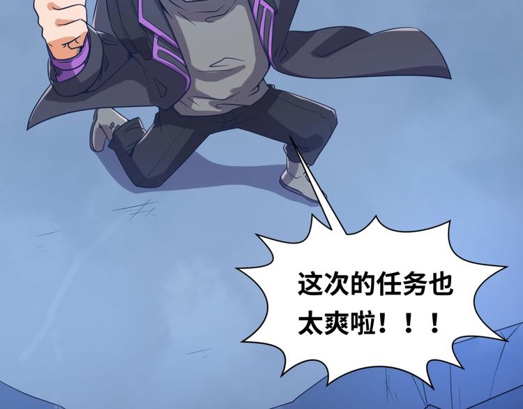第35话 人在鞋在！49