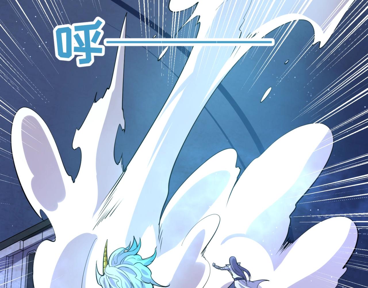 第72话 笑笑不见了！92