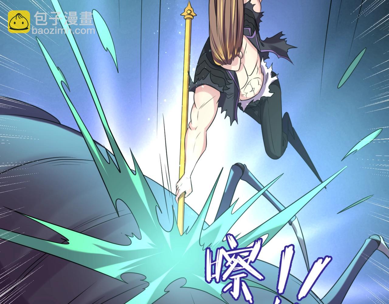 第104话 人面蚁后！130