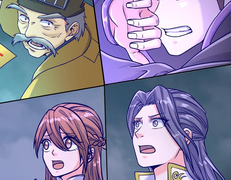 第21话 听说是飞天夜叉2