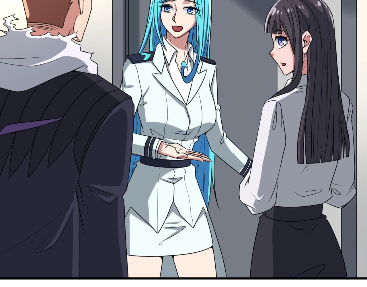第80话 系统更新？！76