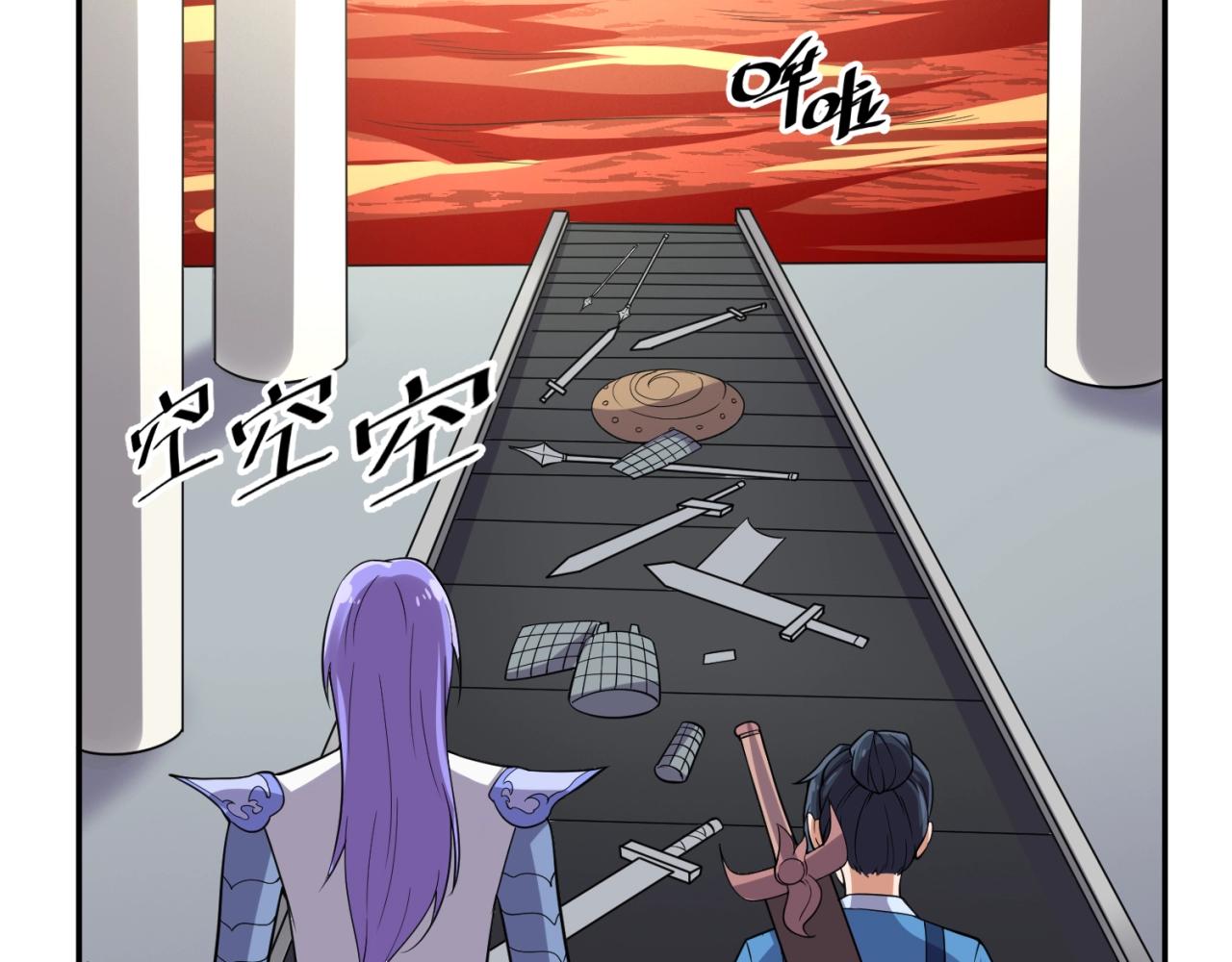 第95话 时空穿越105