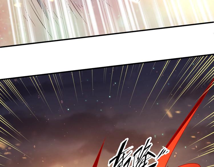 第58话 意志传承！38