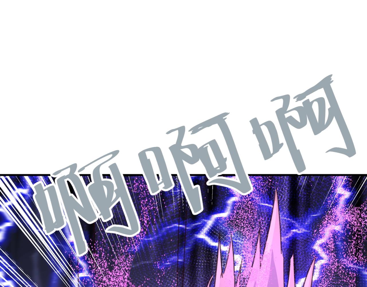 第103话 变大变强！5