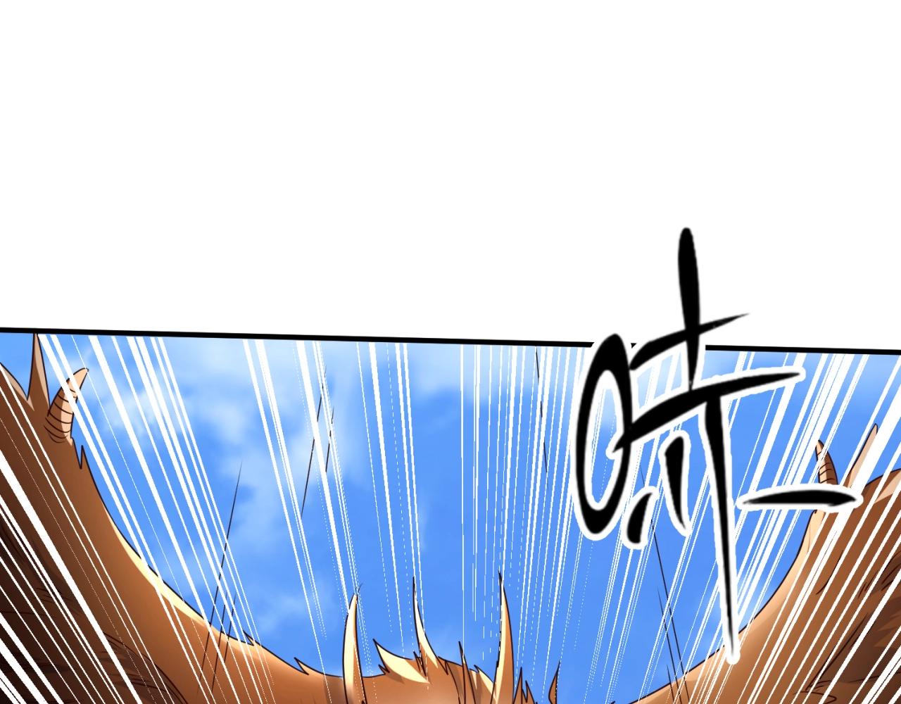 第85话 粉丝经济30