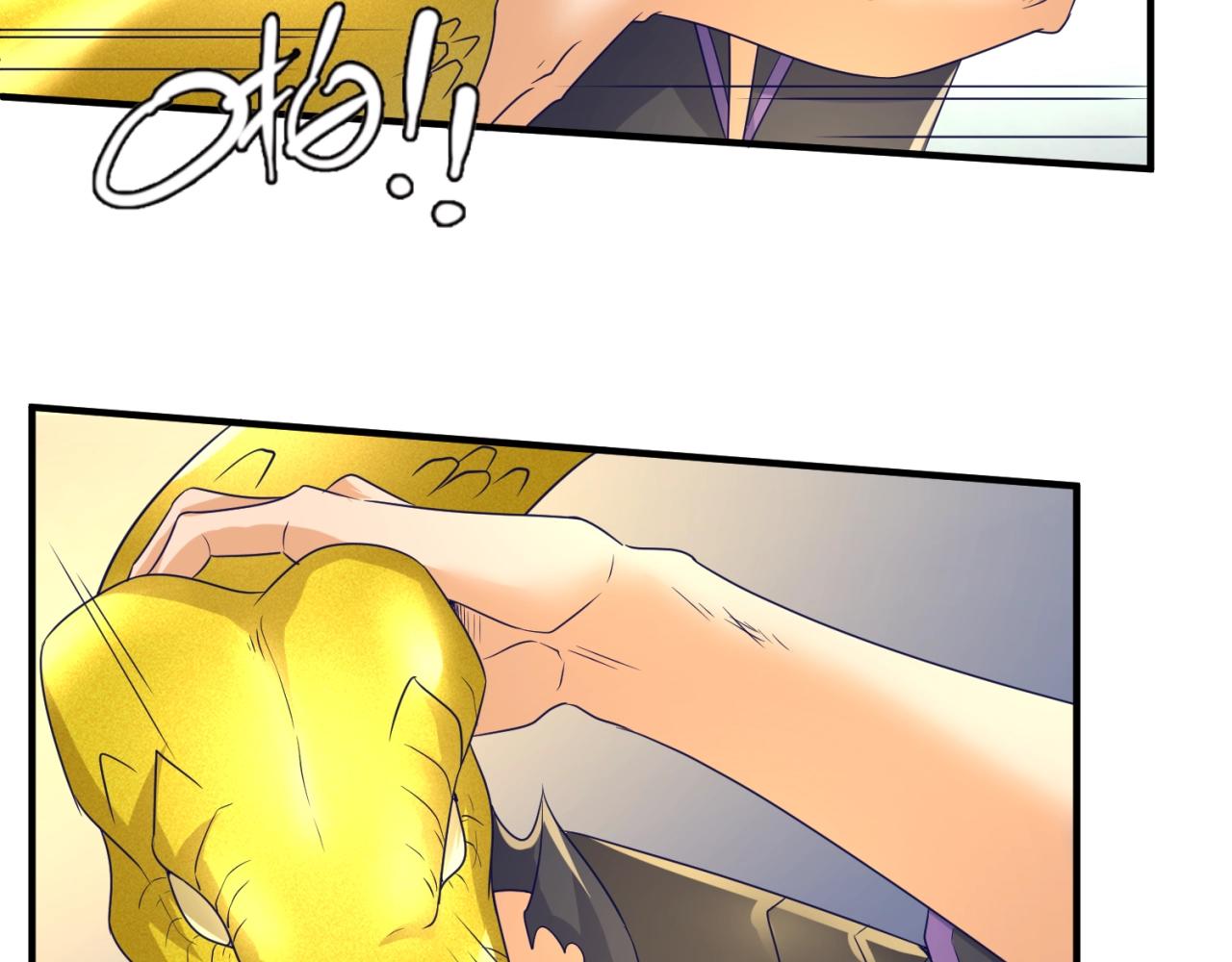 第106话 全员集结？！85